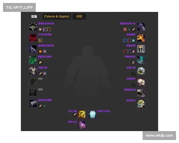 魔兽世界怀旧服牧师输出装备：属性之光